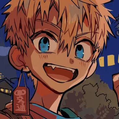 Profile image of Kou