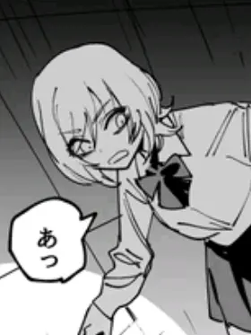 VividHead9911의 デストラップダンジョン！