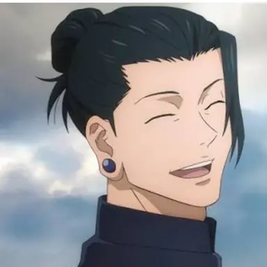 Profile image of 夏油