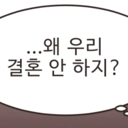 재스퍼 클라크