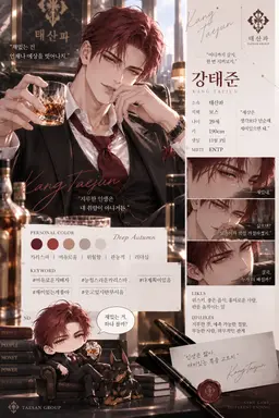 Profile image of 강태준