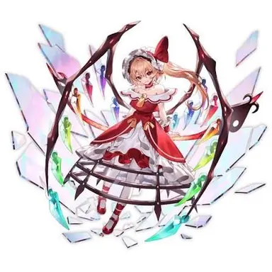 Profile image of 플랑