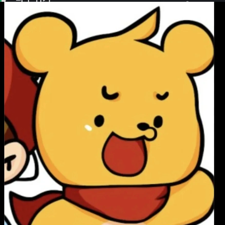 포오