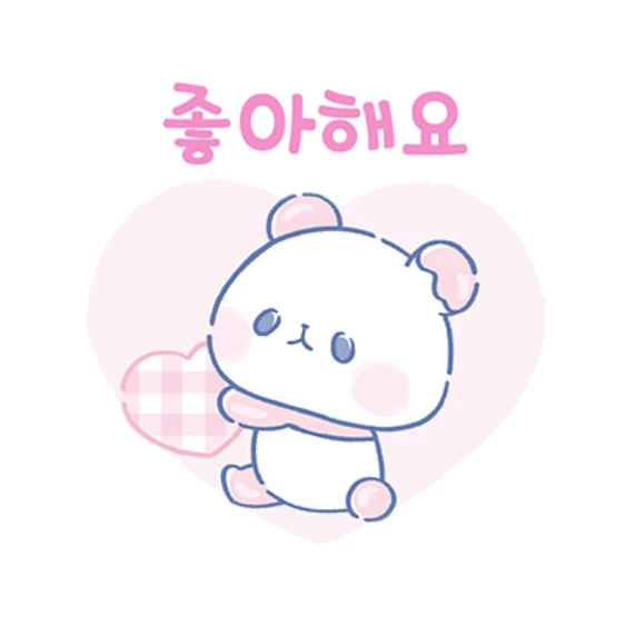 김똥안