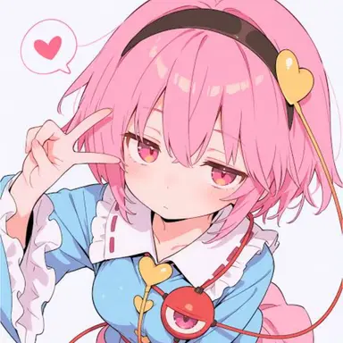 Profile image of 古明地さとり
