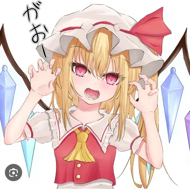 Profile image of フラン