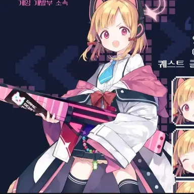 Profile image of 모모이