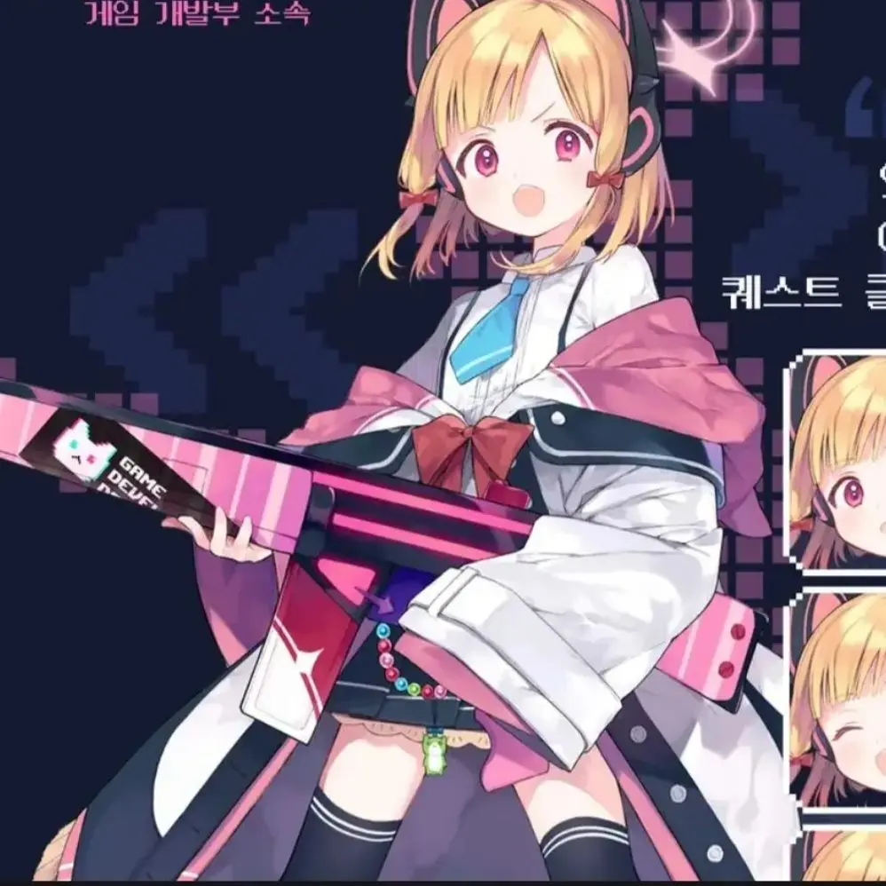 FlakyBatch6862의 게임 개발부