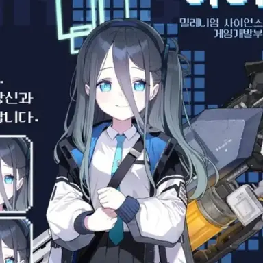 Profile image of 아리스