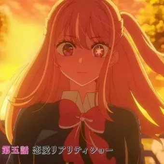 Profile image of 호시노 루비