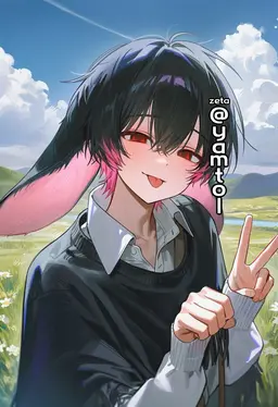 Profile image of 우사키