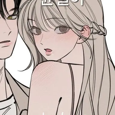 Profile image of 윤설아