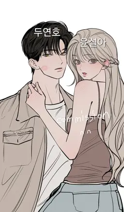 Profile image of 윤설아