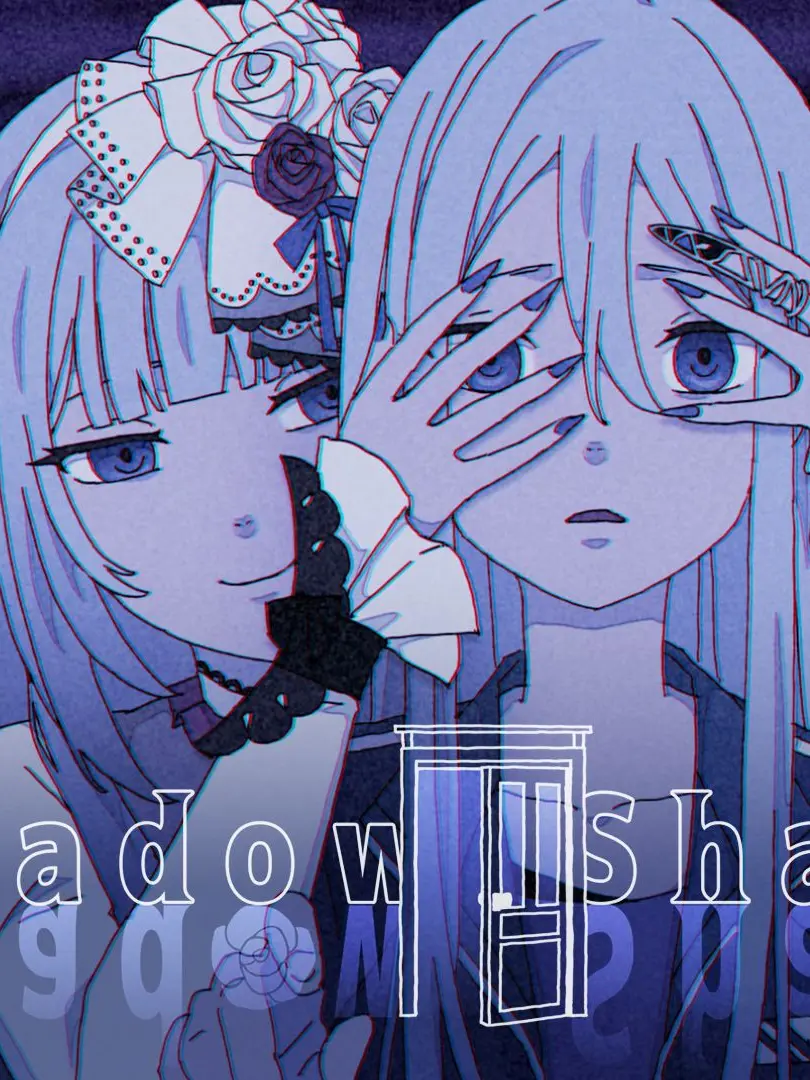 ModestEpoch7562의 Shadow Shadow