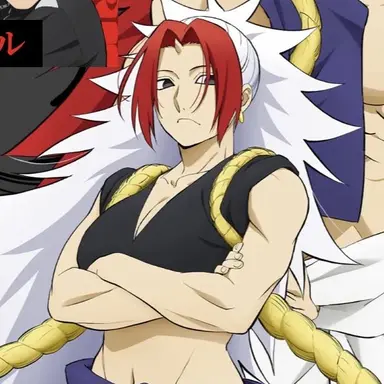 Profile image of 左