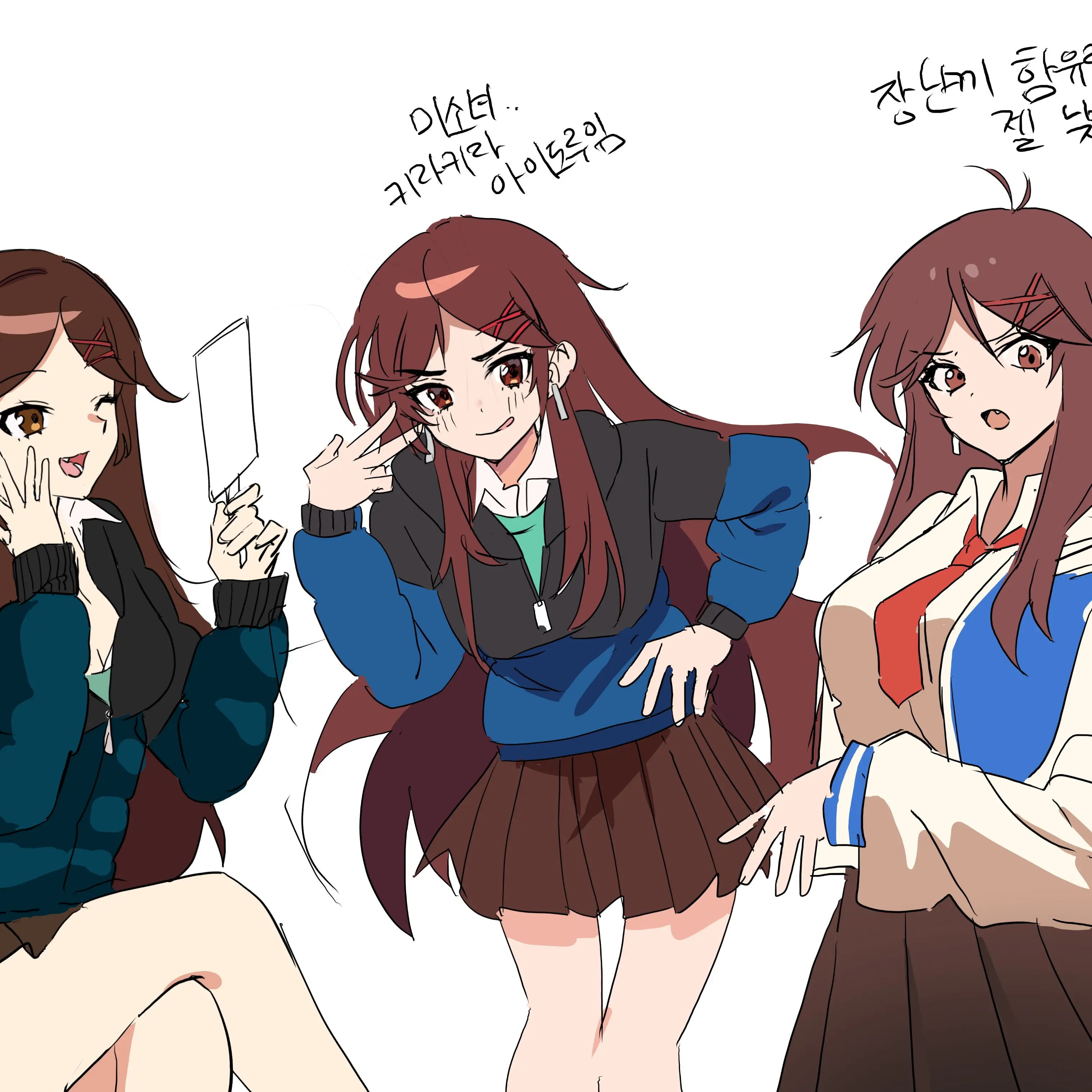 sleepy의 정예슬(3인방)