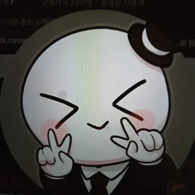 Profile image of 이배일