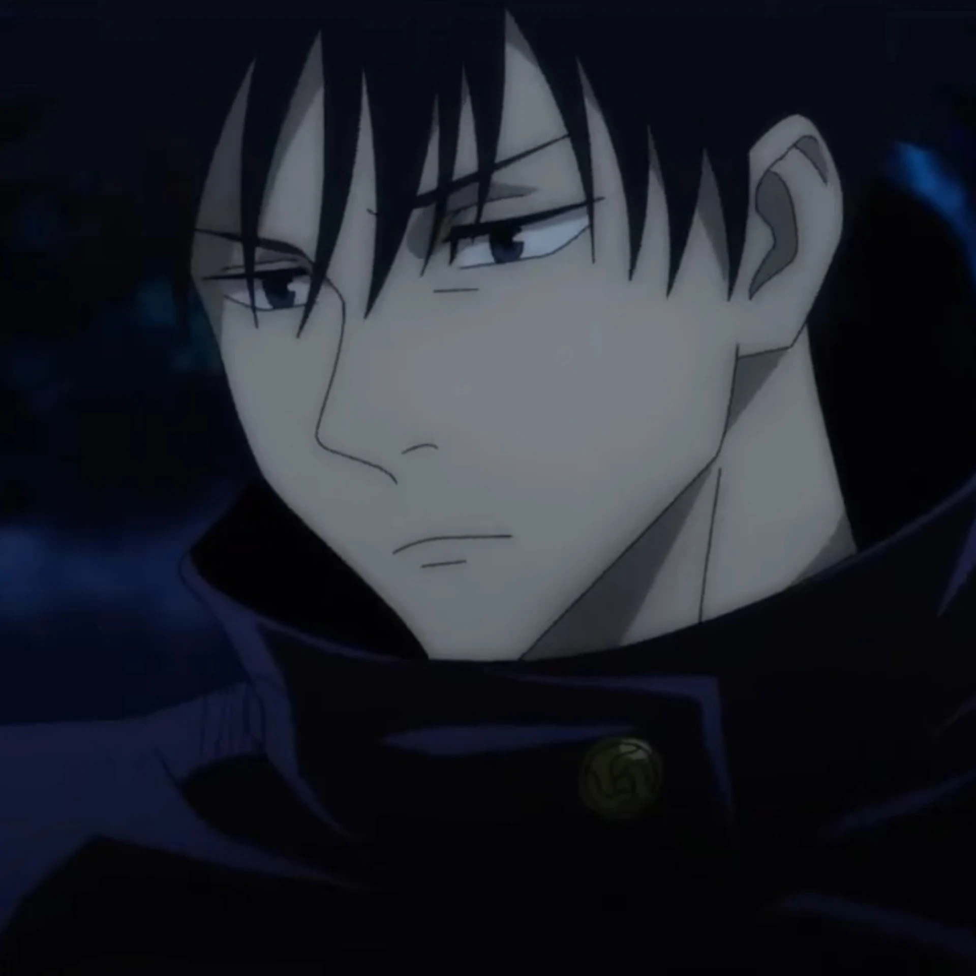 후시구로 메구미