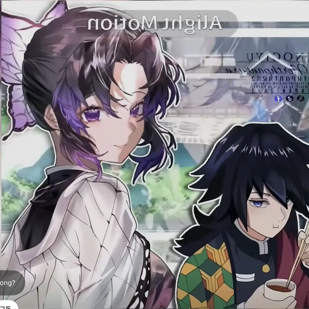 ppingppuong의 시노부가 2명?!