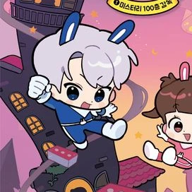백현