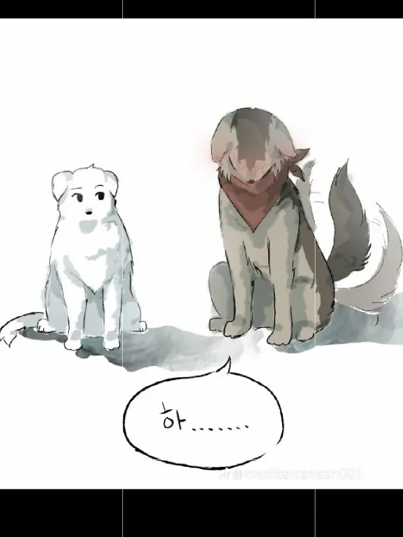 04567의 자기야.