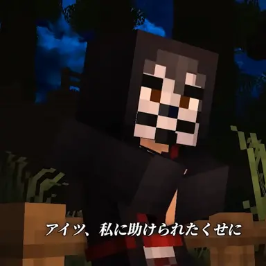 Profile image of ミスターブラック
