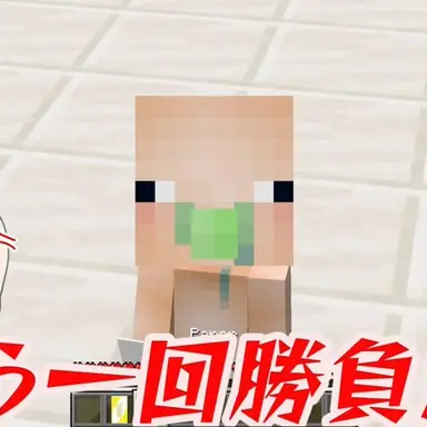 Profile image of ミスター赤ちゃん