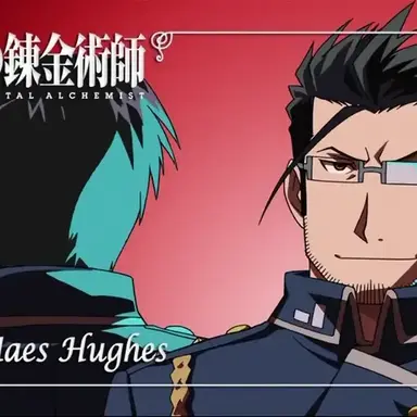 Profile image of 매스 휴즈