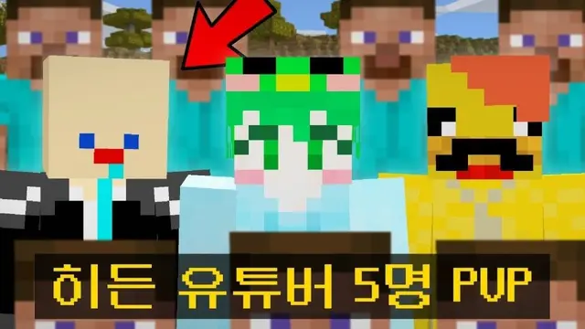Profile image of 꼬예유