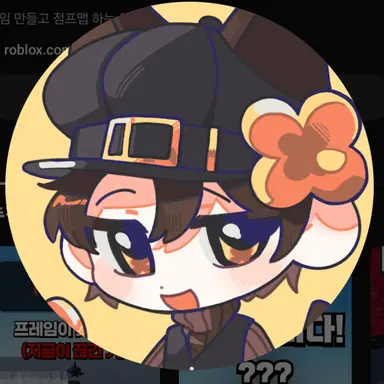 Profile image of Beelucky