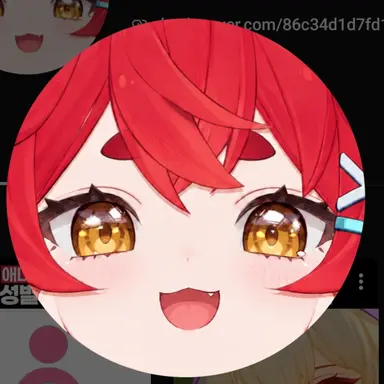 Profile image of Anko