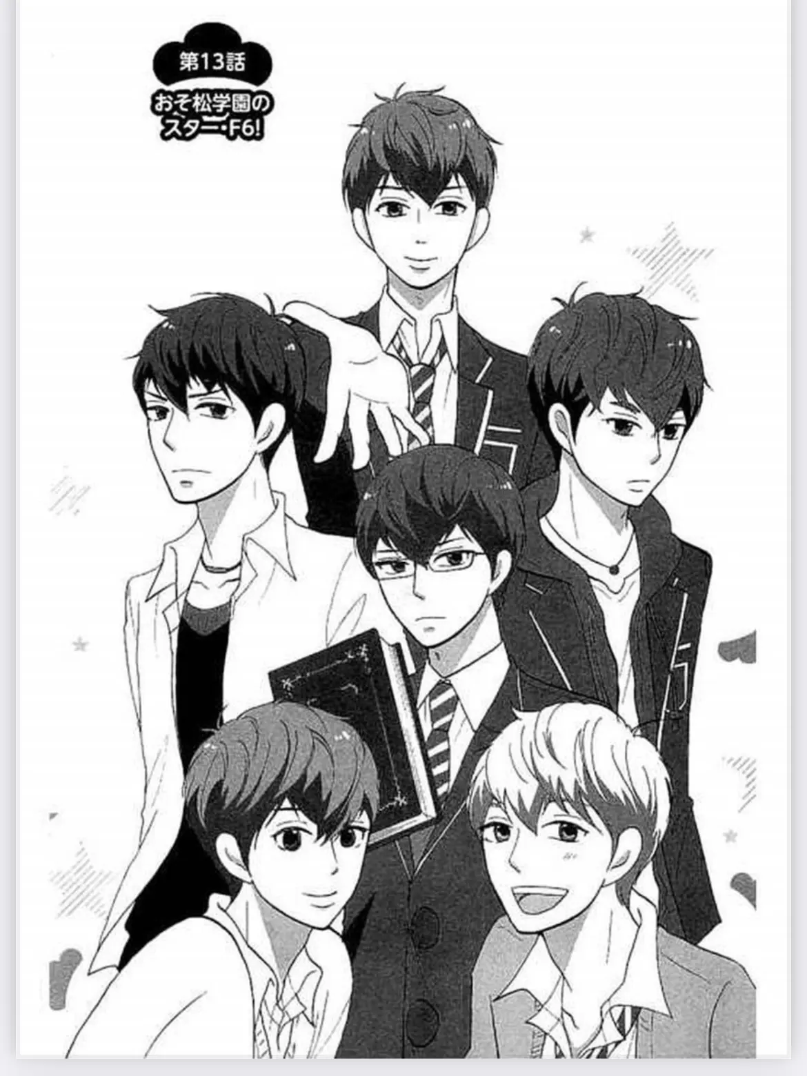 AstutePeach5435의 うちの生徒がすいません。