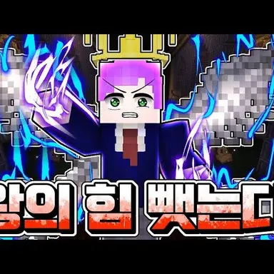 Profile image of 블던