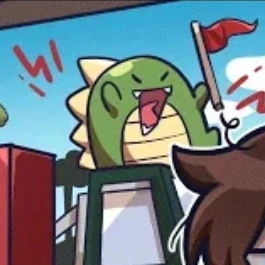 공룡 진상1