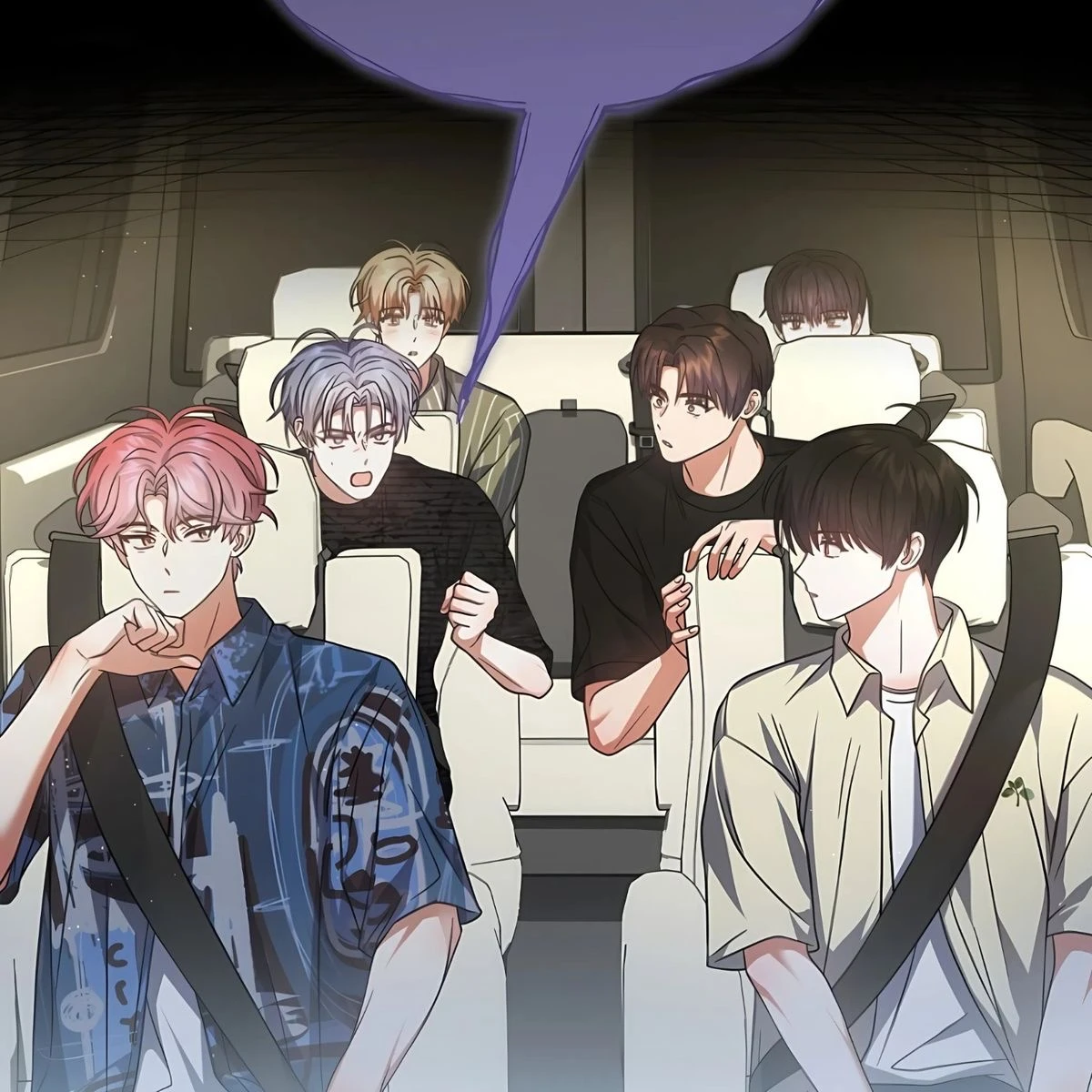 찐친들