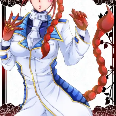 Profile image of ニーナ・ユージック