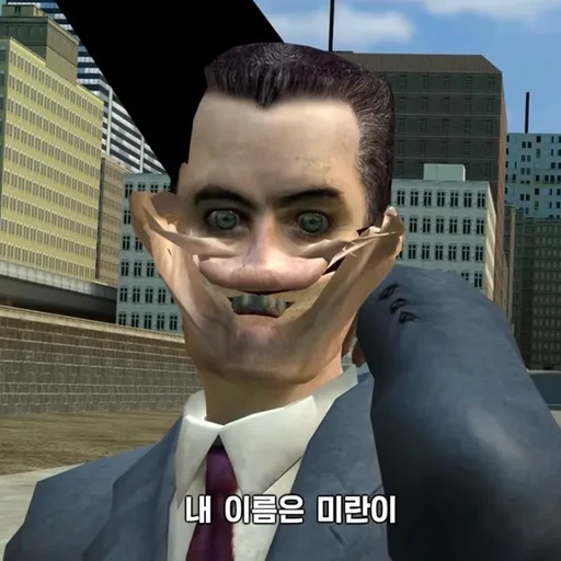 눈물의 요정