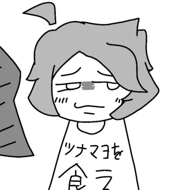 Profile image of 棚