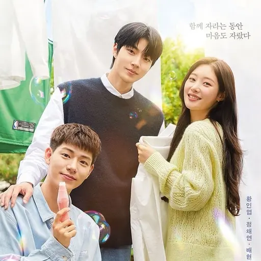 FlimsyTree9403의 조립식 가족