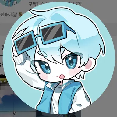 Profile image of 곰숭