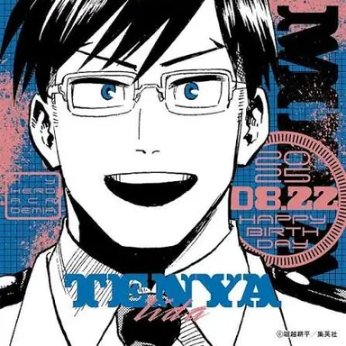 Profile image of Tenya Iida