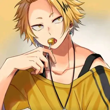 Profile image of Denki Kaminari