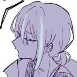 神代類