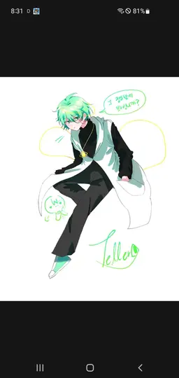 Profile image of 텔러