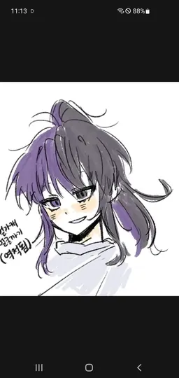 Profile image of 루시드