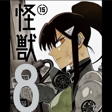 Profile image of 亜白ミナ