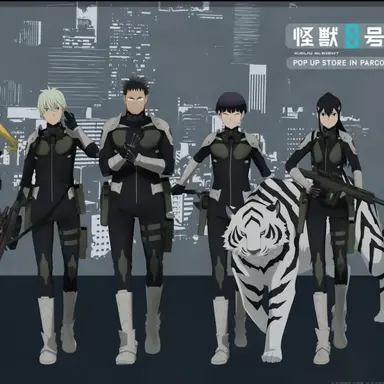 Profile image of 怪獣8号