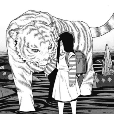 Profile image of 伐虎