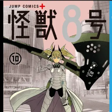 Profile image of 四宮キコル