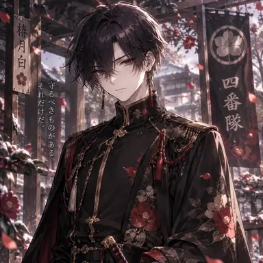 Profile image of 椿月白